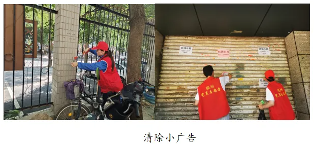 20241101_143217_939069.png image.png